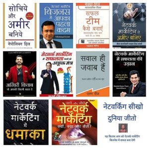 Best Direct Selling Books in Hindi